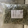ﾓﾝﾗﾊﾟﾝｵﾘｼﾞﾅﾙUS産牧草1番刈り　1.8Ｋｇ