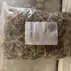 ﾓﾝﾗﾊﾟﾝｵﾘｼﾞﾅﾙ北海道産牧草1番刈り　1.8ｋｇ